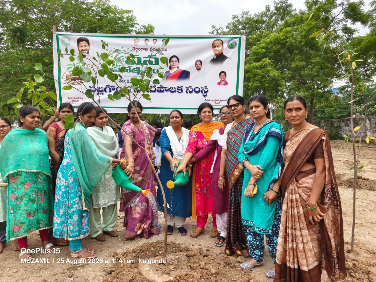 Vanamahostavam