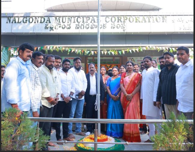 FLAG HOISTING
