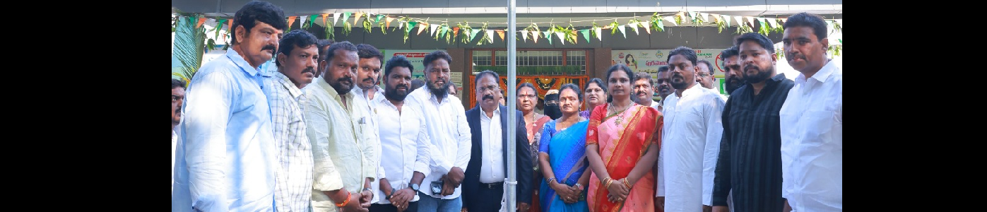 FLAG HOISTING